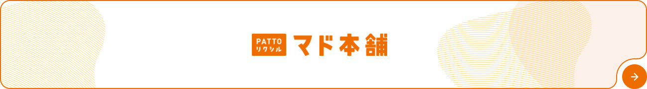 bnr_mado_off